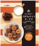 リボン
