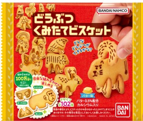 バンダイ
