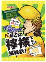リボン