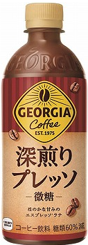 コカ･コーラ