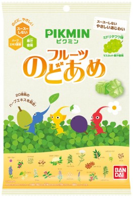 バンダイ