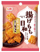 栗山米菓