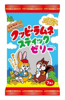 日幸製菓