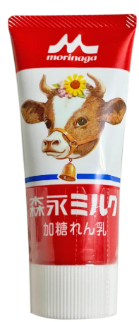 森永乳業