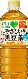 サントリー