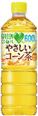 サントリー
