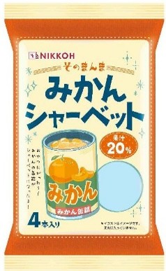 日幸製菓