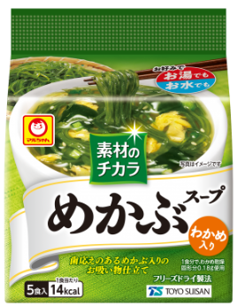 東洋水産