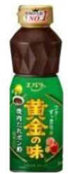 エバラ食品工業