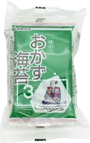 日本海水