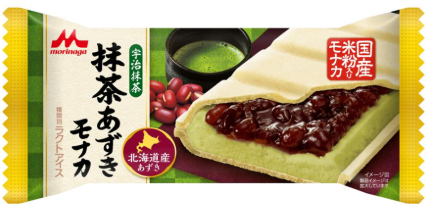 森永乳業