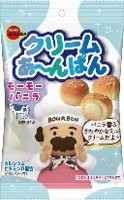 ブルボン