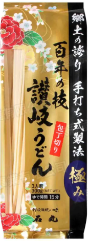 石丸製麵
