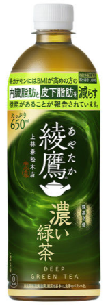 コカ･コーラ