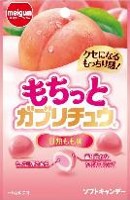 明治チューインガム