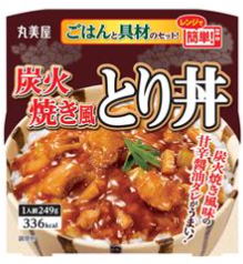 丸美屋食品工業
