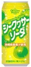 沖縄ボトラーズ