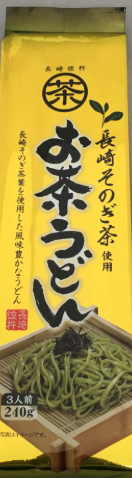 たなか物産
