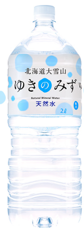 ロジネットジャパン