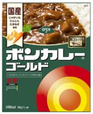 大塚食品