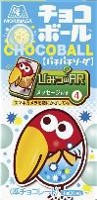 森永製菓