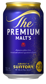 サントリー