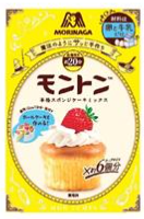 森永製菓