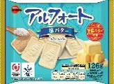ブルボン