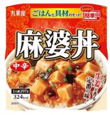 丸美屋食品工業