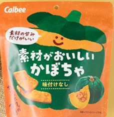 カルビー