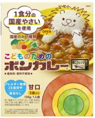大塚食品