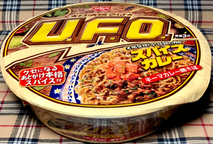 日清食品