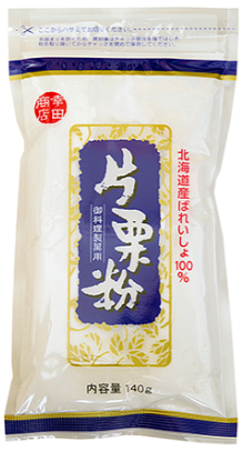 幸田商店