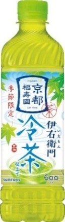 サントリー