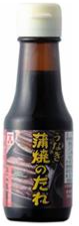 加賀屋醤油