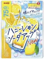 明治