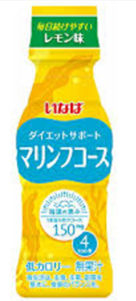 いなば食品
