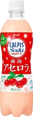 アサヒ飲料