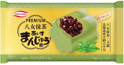 丸永製菓