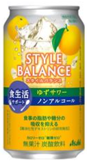 アサヒビール