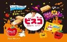 江崎グリコ