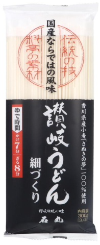 石丸製麵