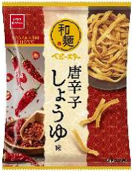 おやつカンパニー