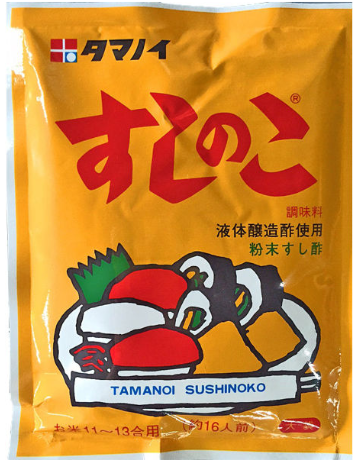 タマノイ