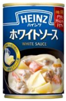ハインツ