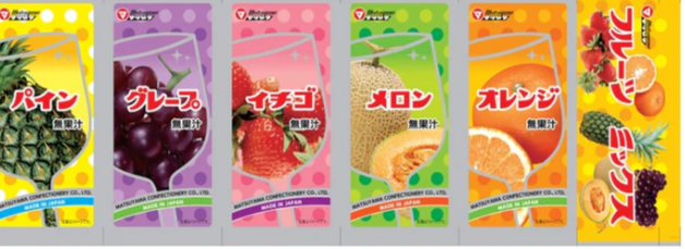 松山製菓