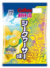 カルビー