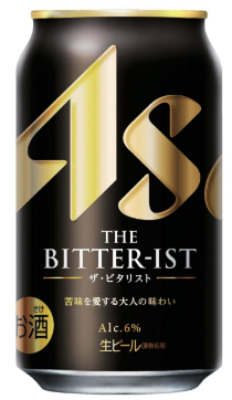 アサヒビール