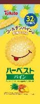 東ハト