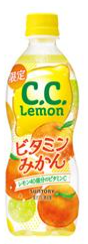 サントリー
